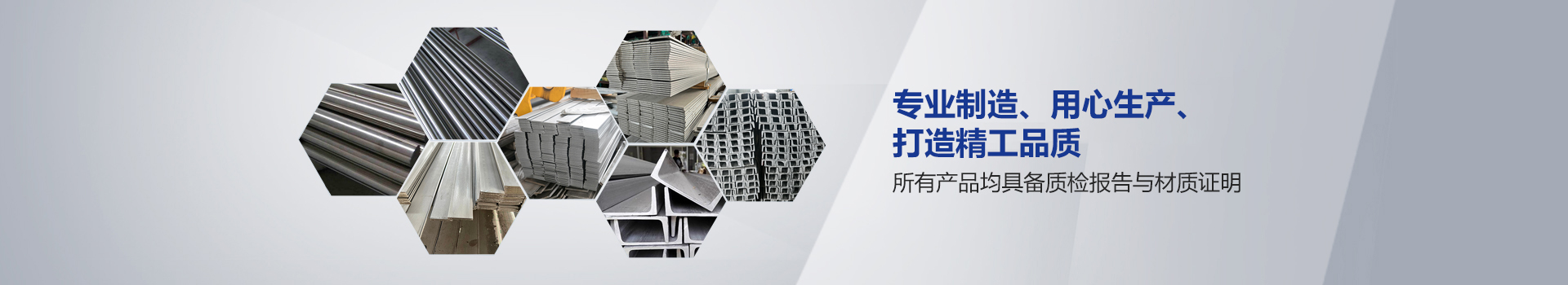無(wú)錫朗華金屬制品有限公司